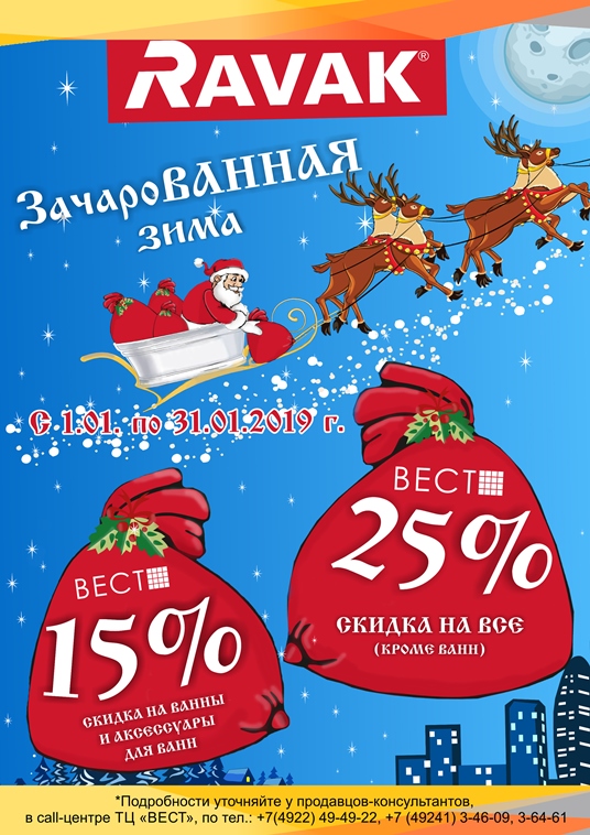 ТЦ.jpg ТЦ.jpg