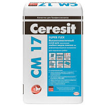 Клей для плитки суперэластичный  СМ 17 5 кг фольга(1/48) "CERESIT" 62451
