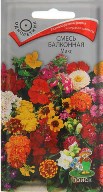 Семена цветов Смесь Балконная Микс 0,5г  Поиск 45616