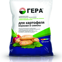 Удобрение для Картофеля,Моркови и Свеклы 2,3 кг (10) "Гера" 70510