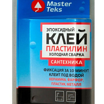Клей холодная сварка "HOMEMASTER" эпоксидный для сантехники 55г белый (12) "MASTERTEKS" 72989
