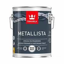 Краска по ржавчине 3 в1 "MTALLISTA"  база С 2,5 л "Тиккурила" 63847