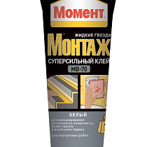 Клей HENKEL 'Момент Монтаж Суперсильный', 250 г 31511