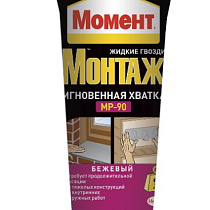 Клей HENKEL 'Момент Монтаж Мгновенная хватка', 125 г 31510
