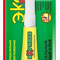 Клей ЭКОН ЭКСПРЕСС универсальный 3г 22016