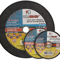 Круг отрезной по металлу 355х25,4х3,5 08878