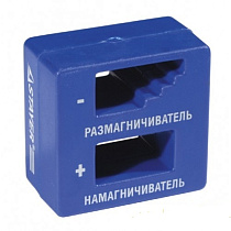 Намагничеватель-размагничиватель STAYER для наконечников отверток 17912