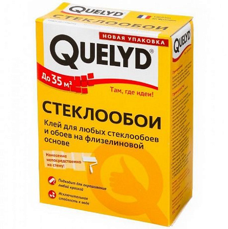 Клей QUELYD для Стеклообоев 500г  Франция 51478
