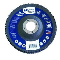Круг лепестковый торцевой Cutop profi 125х22.2 Р40 49558