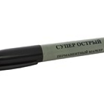 Маркер строительный черный (12/720) 49331