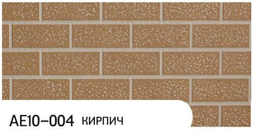 Декоративные теплоизолирующие панели ZODIAC АЕ10-004 Кирпич 61127
