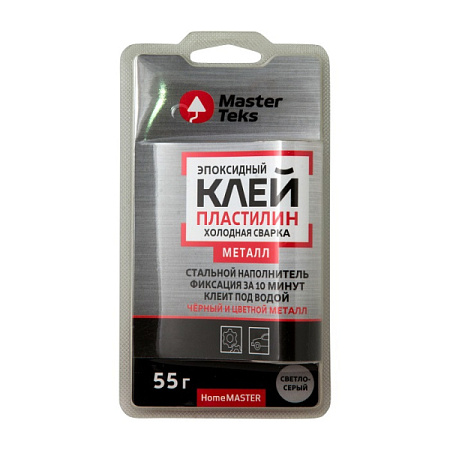 Клей холодная сварка "HOMEMASTER" эпоксидная для металла 55г светло-серый(12) "MASTERTEKS" 72991