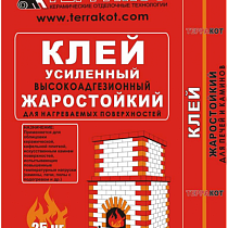 Клей жаростойкий усиленный "Терракот" 25кг 35527