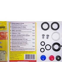 Ремкомплект для смесителя в/д "Сантехник №7" 55782