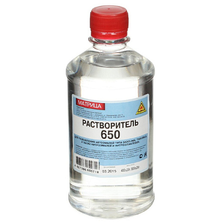 Растворитель 650 0,5 л Матрица,ТУ 73749