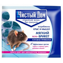 Средство от крыс и мышей "Чистый дом" тесто брикет 100г 49333