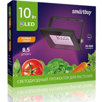 Прожектор светодиодный (LED)  FL ФИТО Smartbuy-10W/1300K/IP65 (SBL-FLFITO-10-65K) 70539