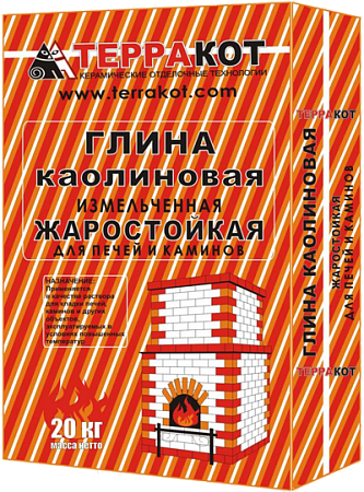 Глина каолиновая печная Терракот 20кг 33240