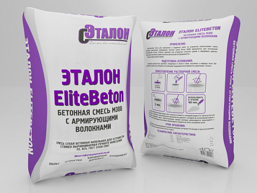 Сухой бетон EliteBeton М300 (40кг) (49шт/поддон) ЭТАЛОН 74138