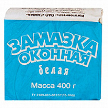 Замазка рамная белая 400 г (27) 00937