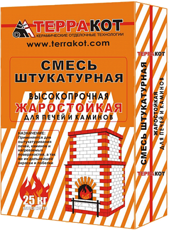 Смесь штукатурная жаростойкая Терракот 25 кг 31561
