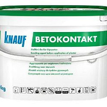 Грунтовка для гипсовых  штукатурок Knauf-БЕТОКОНТАКТ 5л 27723