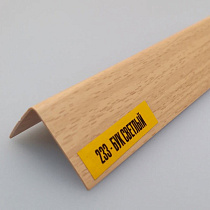 Угол 40*40*2700мм ПВХ БУК СВЕТЛЫЙ 22879