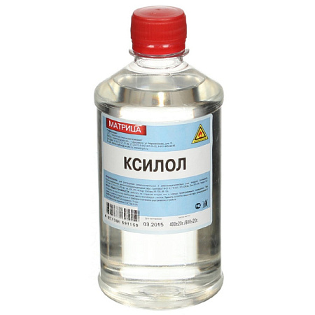 Ксилол 0,5 л Матрица,ТУ 73750