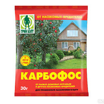 Карбофос пакет 60г 43268