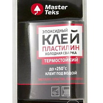Клей холодная сварка "HOMEMASTER" эпоксидный термостойкий 55г черный (12) "MASTERTEKS" 72988