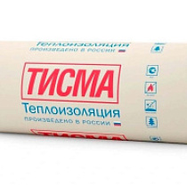 Рулон минеральноват. KNAUF ТИСМА R43MR (8300х1200х50 мм (2 рулона 19,92м2/0,996м3) 73919