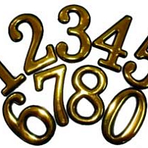 Цифра номера дверного "0" (золото) самоклеющ. 47995