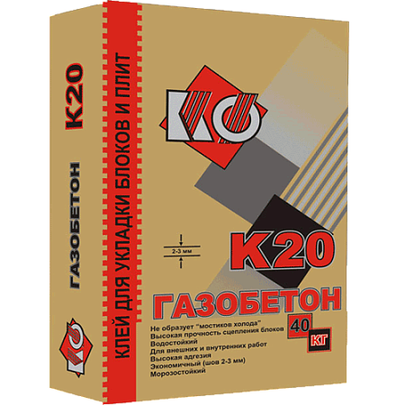 клей