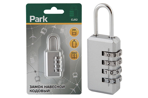Замок навесной кодовый CLR2 4 цифры PARK 66707