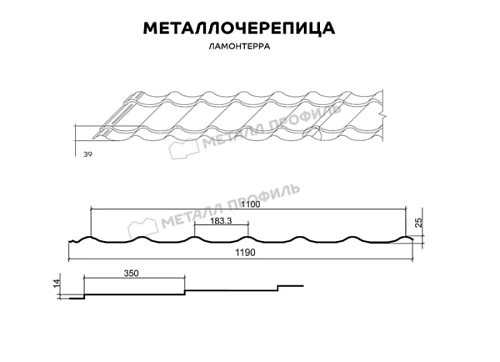 Снимок экрана (117)