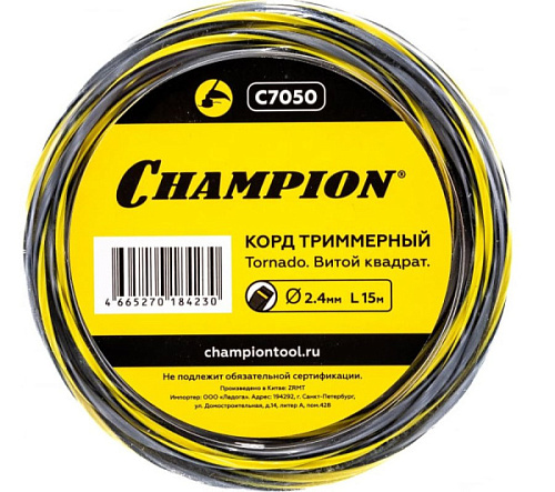 Леска CHAMPION Tornado 2,4мм*15м витой квадрат 73657