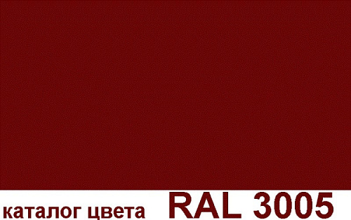 Металлический штакетник Волнообразный RAL3005 23889