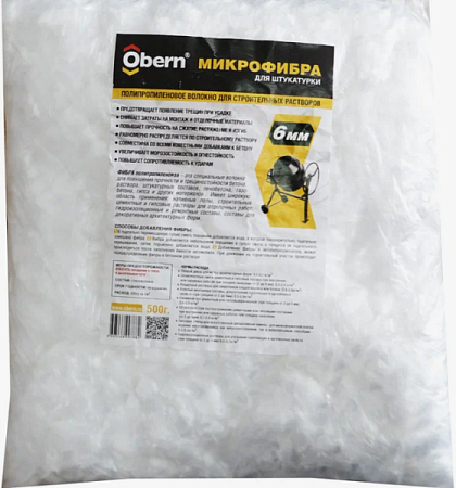 Фиброволокно полипропиленовое Obem 6 мм для штукатурки ,0,5кг(1/20) 74306