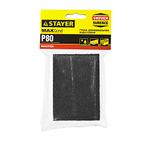 Губка шлифовальная STAYER "MASTER" четырехсторонняя, зерно - оксид алюминия,  Р80; 100 x 68 x 26 мм. 16696