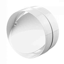 Соединитель канала круглый с обратным клапаном 125 СКПО 59815