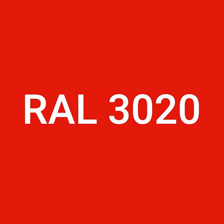 Металлический штакетник М-образный RAL3020 54981