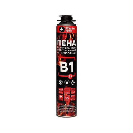 Пена монтажная "MASTERTEKS B1 PRO "профи 750 мл огнеупорная (1/12) 72963