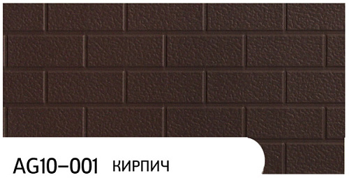 Декоративные теплоизолирующие панели ZODIAC АG10-001 Кирпич 61128