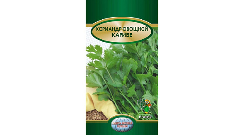 Семена Кориандр "Карибе" 3 г (10) "Поиск" 66901