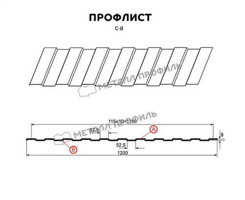 Снимок экрана (36)