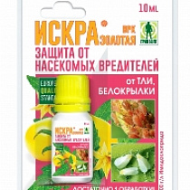 Инсектицид "Искра Золотая" от тли белокрылки фл.10мл 49933