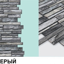 Панель самоклеящаяся 476х476мм Сланец серый 71441