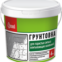 Грунтовка СТАРАТЕЛИ для пористых сильно впитывающих оснований 6 кг 51532
