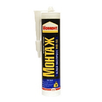 Клей "МОМЕНТ"  МОНТАЖ  ЭКСПРЕСС 400 г Хенкель 42861