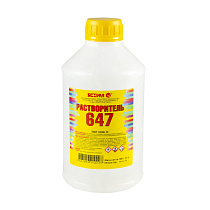 Растворитель-647 1л 67307